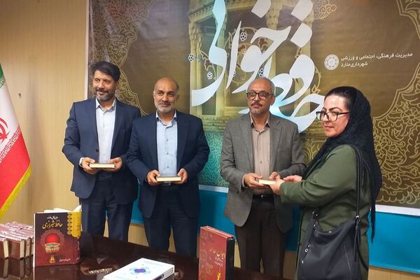 برگزاری مراسم حافظ‌ خوانی و مشاعره به‌مناسبت هفته فرهنگی شهرستان ملارد