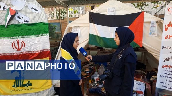 همدلی دانش‌آموزان دبیرستان فرهنگیان ناحیه۷ با دانش‌آموزان غزه