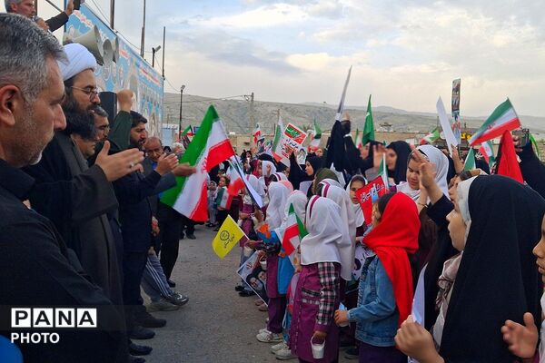 اجتماع بزرگ بانوان زینبی مدافعان ولایت به مناسبت شهادت رهبری شهید امام خامنه‌ای و شهیدان جنگ رمضان در باشت