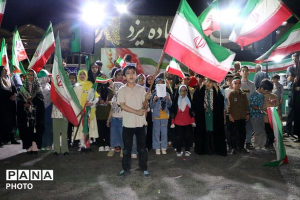 موج هفتاد و یکم حماسه سازی مردم قهرمان یزد