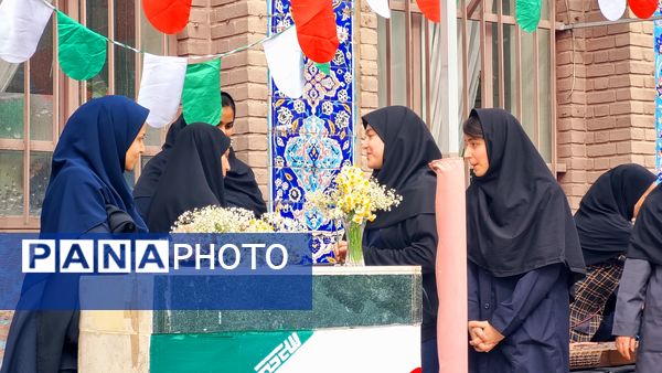 عطر نرگس در دبیرستان طلیعه شاهد پیچید