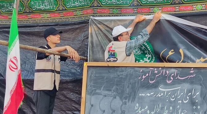 تمرین ایثار و فداکاری در مکتب امام حسین (ع)
