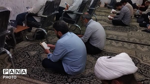 قرائت دعای عرفه در مهدیه نیشابور-۲