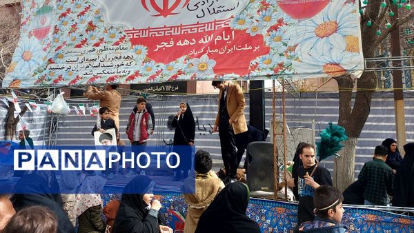 حضور پرشور مردم مشهد در راهپیمایی ۲۲بهمن 