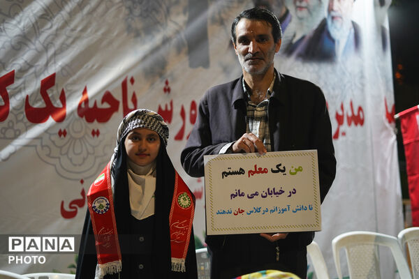 حماسه حضور فرهنگیان و دانش‌آموزان کرمانشاه در موکب «نحن المنتقمون» ناحیه یک