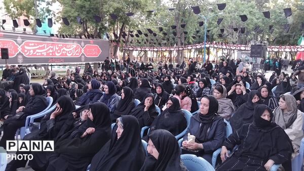 محفل اشک با حضور نوجوانان اهر