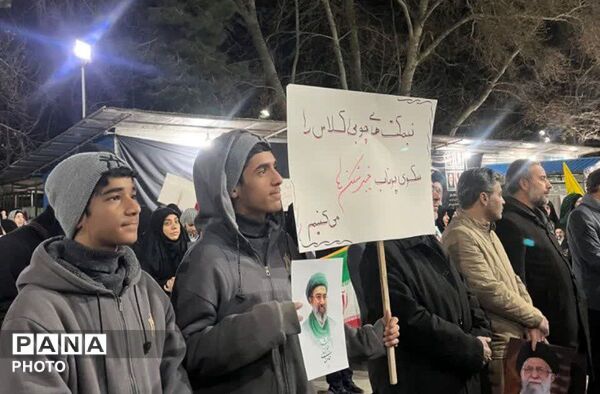 تجمع فرهنگیان البرز در بیعت با سومین رهبر انقلاب اسلامی 