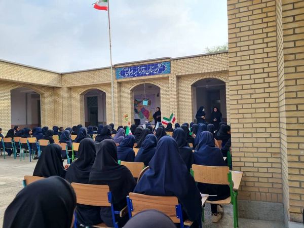 زنگ مهر در دبیرستان آسیه رضوان فین 