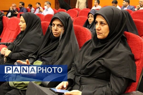 برگزاری جلسه فصلی مدیران در بهارستان دو