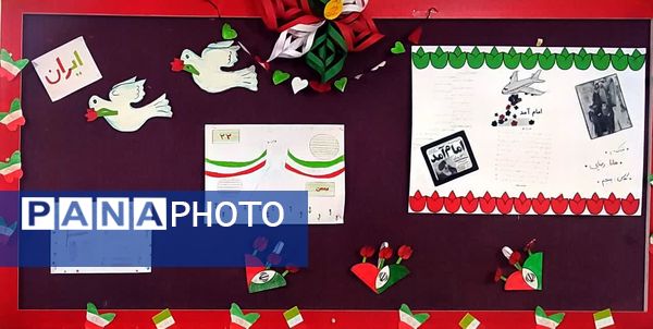 دهه فجر و طلوع هنر در دبستان مینوی خرد