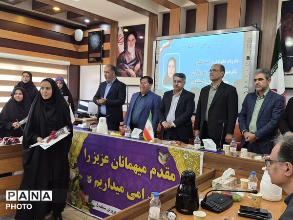 معلمان نمونه در قاب افتخار آموزش و پرورش منطقه ۵