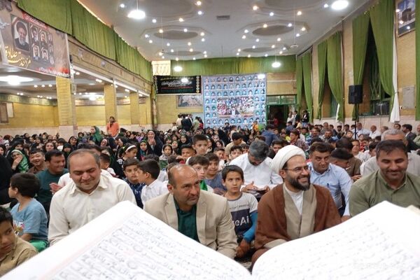 جشن عید سعید غدیر خم در شهربار