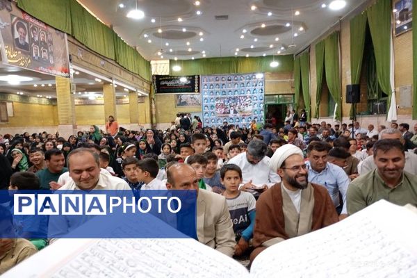 جشن عید سعید غدیر خم در شهربار