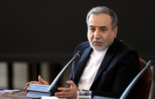 ایران آمادگی دارد وارد یک توافق هسته‌ای عادلانه و منصفانه شود