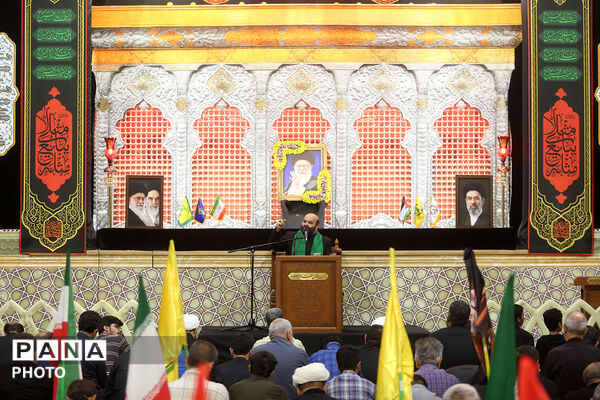 بزرگداشت رهبر شهید انقلاب از سوی نهادهای بین‌المللی در قم