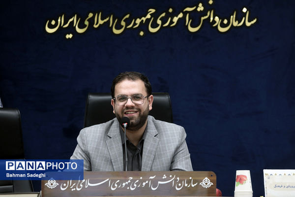 گردهمایی معاونان پرورشی و تربیت‌بدنی شهرستان‌های استان تهران