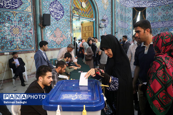 انتخابات چهاردهمین دوره ریاست جمهوری در حسینیه ارشاد
