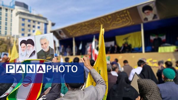 راهپیمایی یوم الله ۱۳آبان روز ملی استکبار ستیزی 