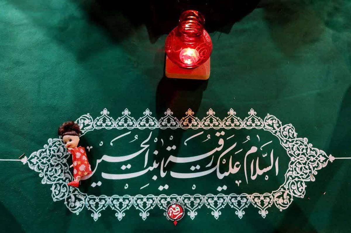 بزرگترین سفره جهانی حضرت رقیه(س) در کربلای ایران برگزار می‌شود