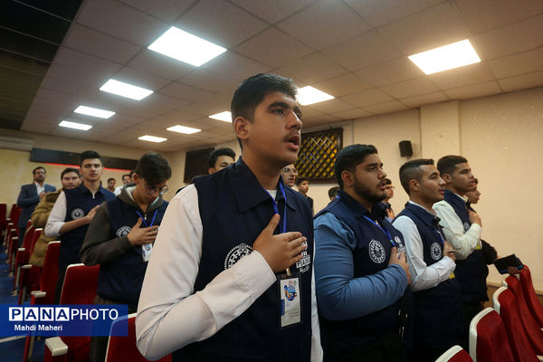 مراسم افتتاحیه اردوی ملی «خبرنگار مسئله‌محور پانا»