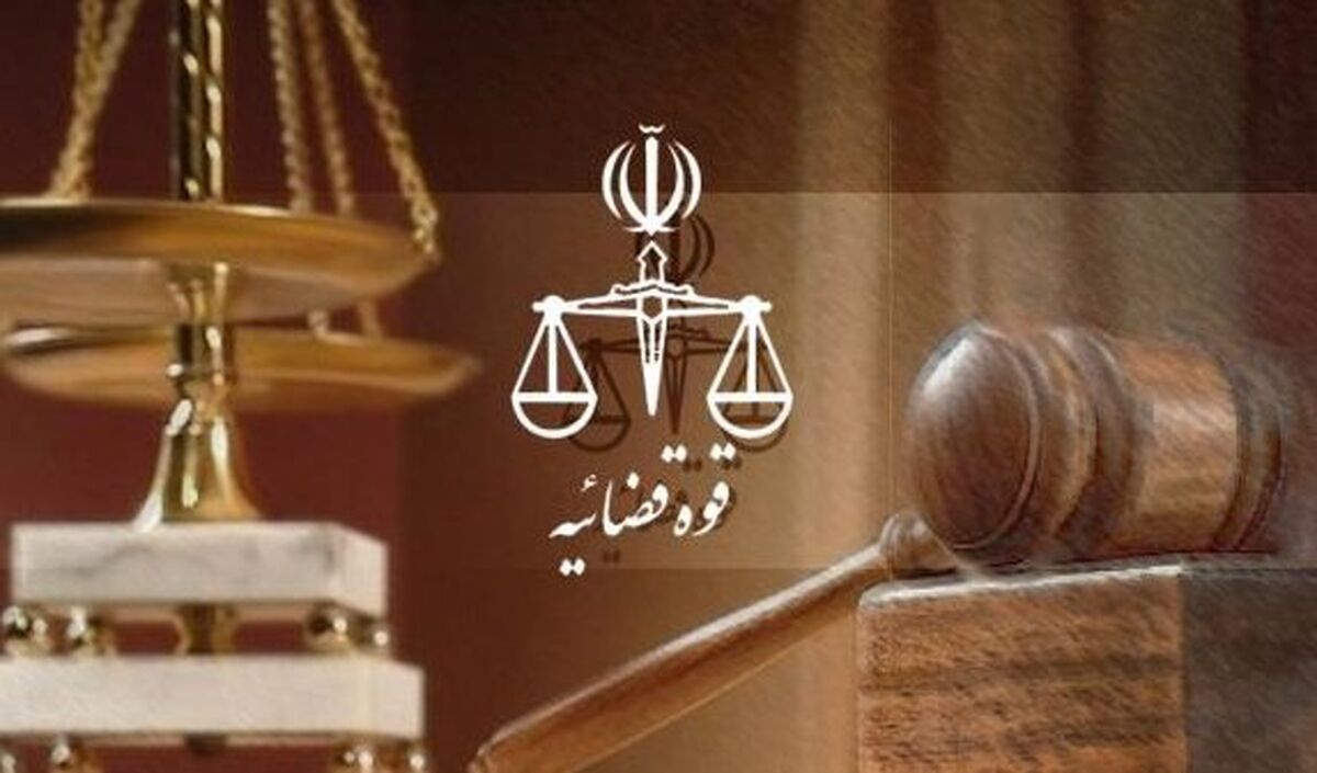 ۲ عامل‌ صهیونیست‌ها در جنگ‌های ۱۲‌‌ و ۴۰ روزه به سزای اعمال خود رسیدند
