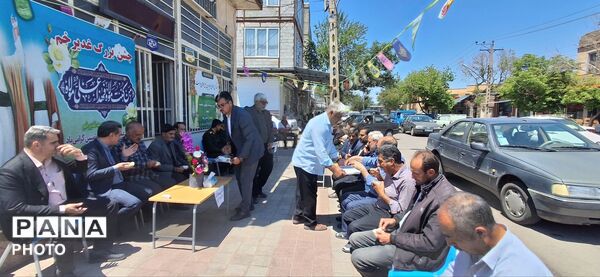 پیشتازان غدیری مهربان