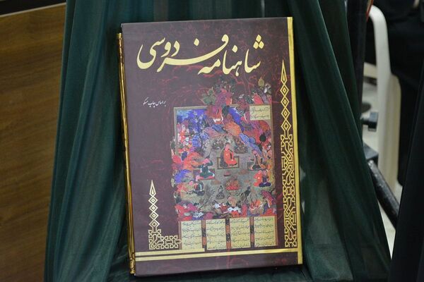 دومین جشنواره پوشش ایرانی اسلامی نوردُخت دربهارستان‌دو