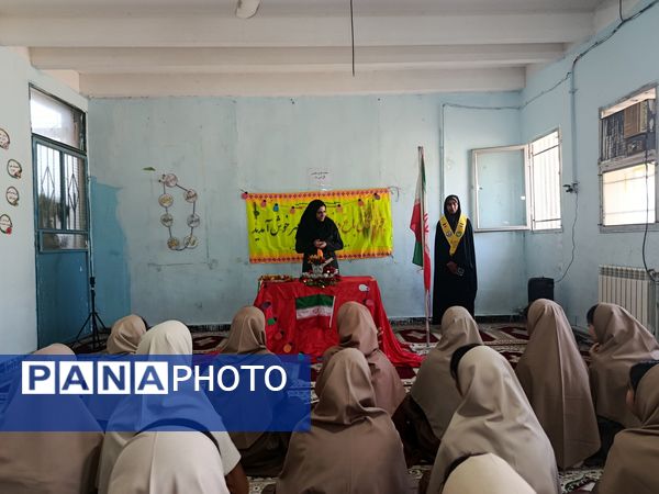 آغاز فصلی نو در دانش و دوستی