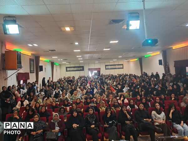 همایش انتخاب رشته و هدایت تحصیلی در نیشابور