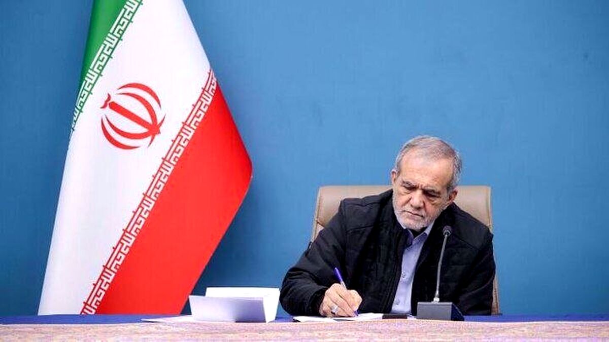 پیام قدردانی پزشکیان از دولت و ملت جمهوری عراق