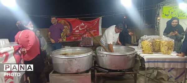 جشنواره انار تفت