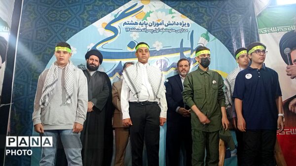 جشن تکلیف؛ آغازی برای پرواز در آسمان بندگی