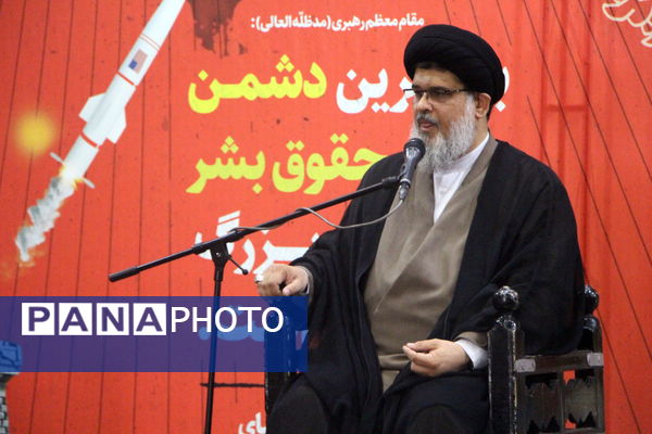 بزرگداشت شهدای مدافع وطن در یزد