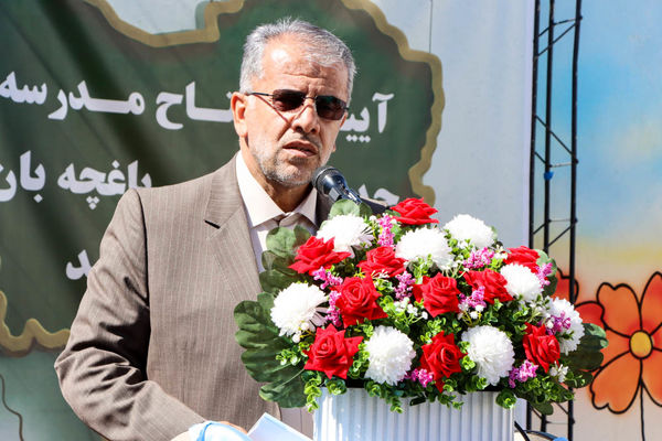 آیین افتتاح مدرسه استثنایی باغچه‌بان ارومیه