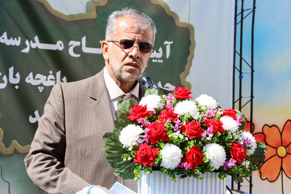 آیین افتتاح مدرسه استثنایی باغچه‌بان ارومیه