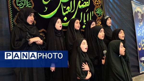 برپایی غرفه‌های سازمان دانش‌آموزی در موکب اداره کل آموزش و پرورش استان اصفهان