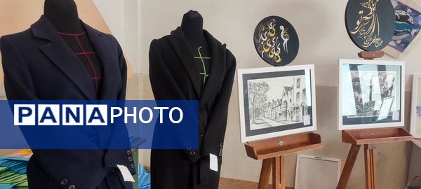 همایش هدایت تحصیلی در آموزش و پرورش شهرستان رباط کریم 