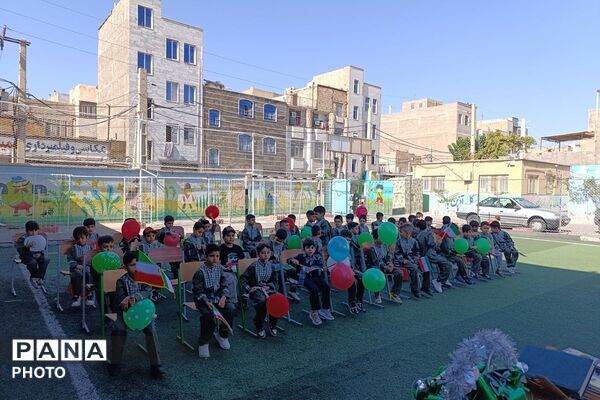 طنین مهر در دبستان شهید رجایی و ملاصدرا در شهرقدس