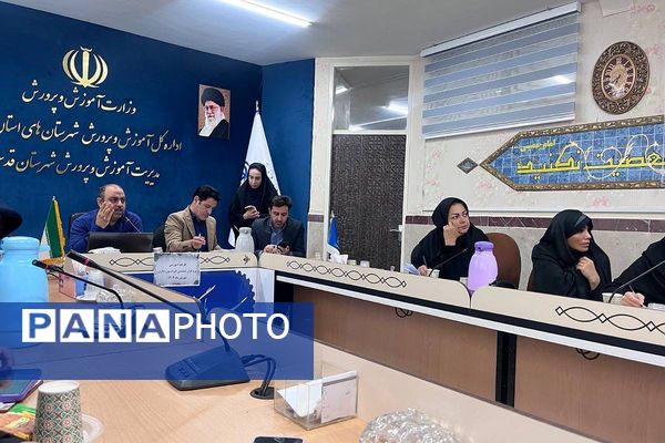 کارگاه آموزشی نرم افزار تخصصی اتوماسیون اداری شهریورماه ۱۴۰۴