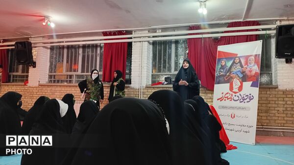 سامان در تکاپوی میلاد اقا امام رضا(ع)