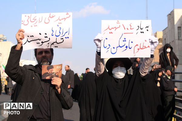 تشییع پیکر شهیدان لاریجانی، سلیمانی و شهدای ناو دنا