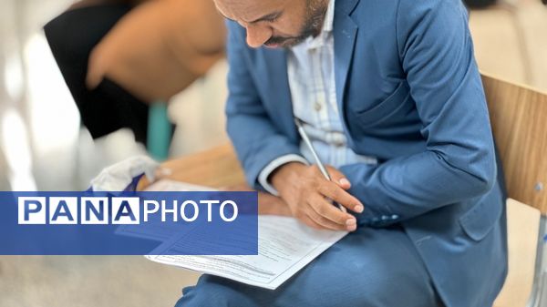 برگزاری آزمون جذب مدرسان آموزش خانواده استان مرکزی