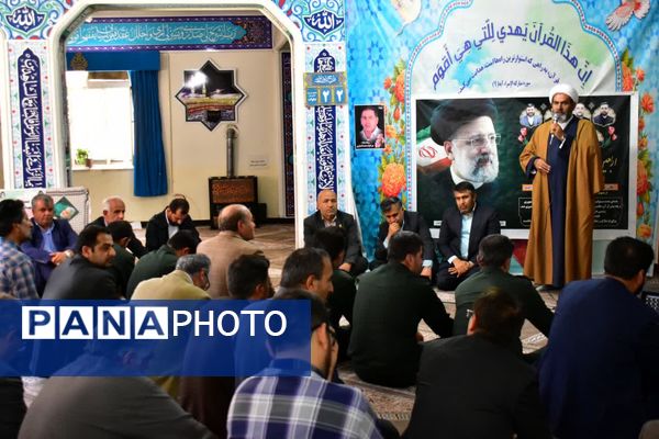  آیین گرامیداشت اربعین شهدای خدمت در اداره‌کل آموزش و پرورش کهگیلویه‌ و‌ بویراحمد