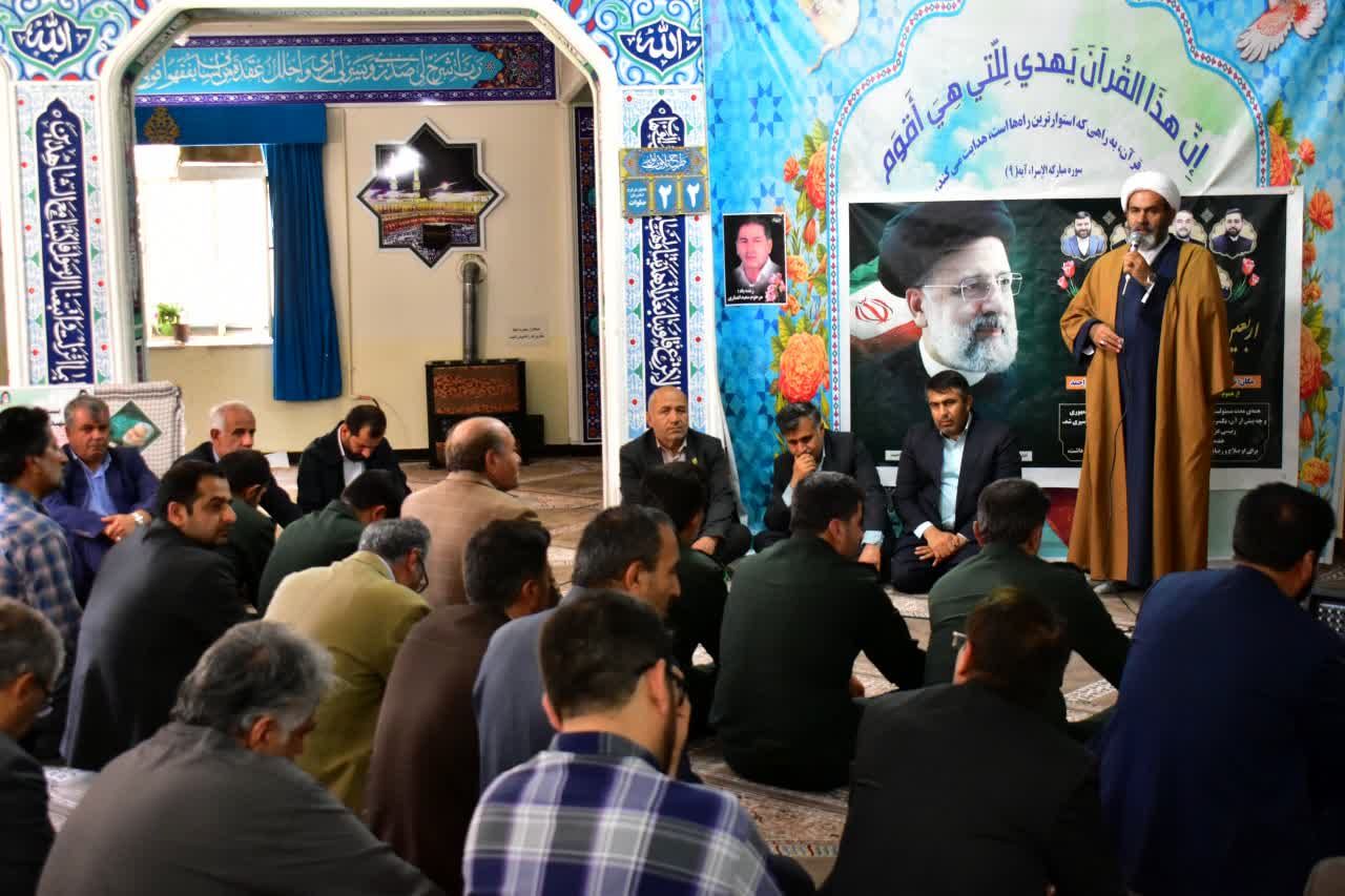  آیین گرامیداشت اربعین شهدای خدمت در اداره‌کل آموزش و پرورش کهگیلویه‌ و‌ بویراحمد