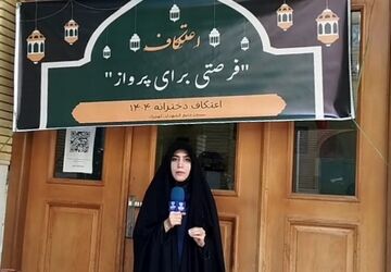 حضور پر شور راویان عشق دانش‌آموز خبرنگاران پانا کهریزک در اعتکاف