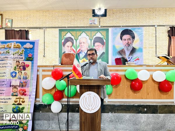آیین افتتاحیه هفته سلامت در سالن اجتماعات آموزش و پرورش رودبارجنوب