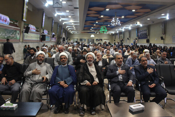 مراسم بزرگداشت نخستین سالگرد شهید آیت الله رئیسی در قم