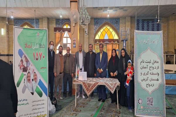 سنگ تمام آموزش و پرورش در نماز جمعه این هفته شهرستان پاکدشت 