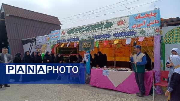 افتتاح چایخانه دانش‌آموزی به‌مناسبت دهه کرامت