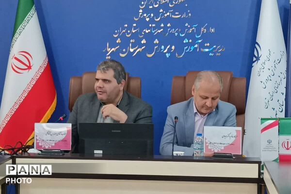 اختتامیه استانی جشنواره طرح ارتقا پژوهش در مدارس نمونه دولتی 